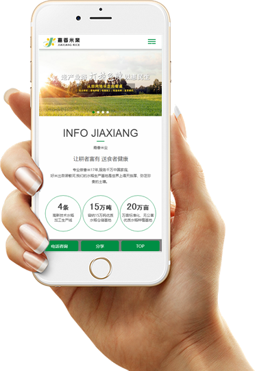 �������ҳ��f�ҿ͑���ه